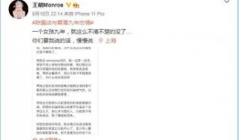 潜规则的读音 吃瓜爆料短剧吃瓜爆料大赛每日聚集地,吃瓜爆料短剧大赛，每日聚集地狂欢不停