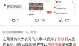 潜规则的读音 吃瓜爆料短剧吃瓜爆料大赛每日聚集地,吃瓜爆料短剧大赛，每日聚集地狂欢不停